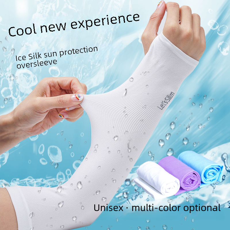 Sunscreen gloves ice sleeves summer ice silk sunscreen sleeves women's UV protection men's and women's outdoor sports arm protection