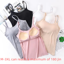 Modal Camisole Vest with Chest Pad Women's Summer No Steel Ring Bra-free Bra Cup Underwear One-piece Yoga Sports Top