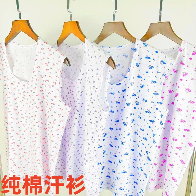 summer thin Mother Base underwear old lady cotton large size printed vest middle-aged pure cotton undershirt