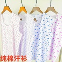 summer thin Mother Base underwear old lady cotton large size printed vest middle-aged pure cotton undershirt