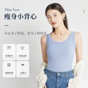 TikTok Explosive Women's Camisole Women's Inner Wear Spring and Summer Slim-fit Base Shirt Women's Outer Wear Sleeveless