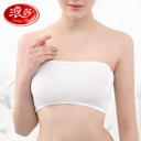 Longsha Strapless Women's One-piece Anti-walking Strapless Base Underwear Traceless Vest White Back Wrap