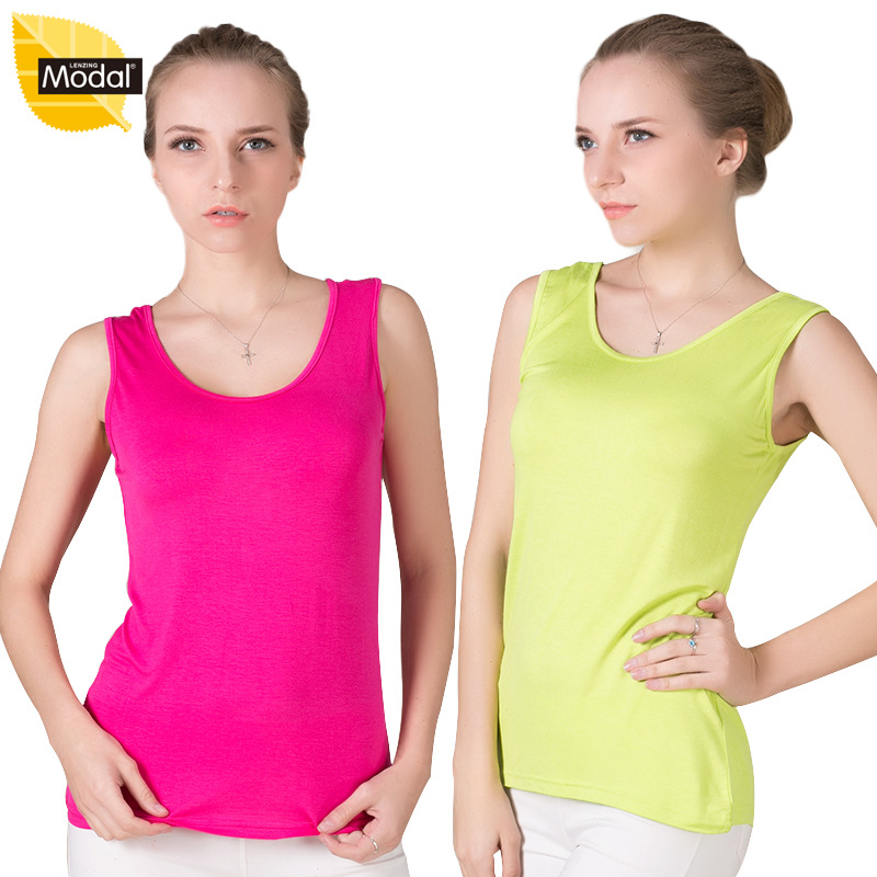 Summer U-Collar Plus Fertilizer Plus Momdale Ladies Front and Rear Large Collar Camisole Base Shirt