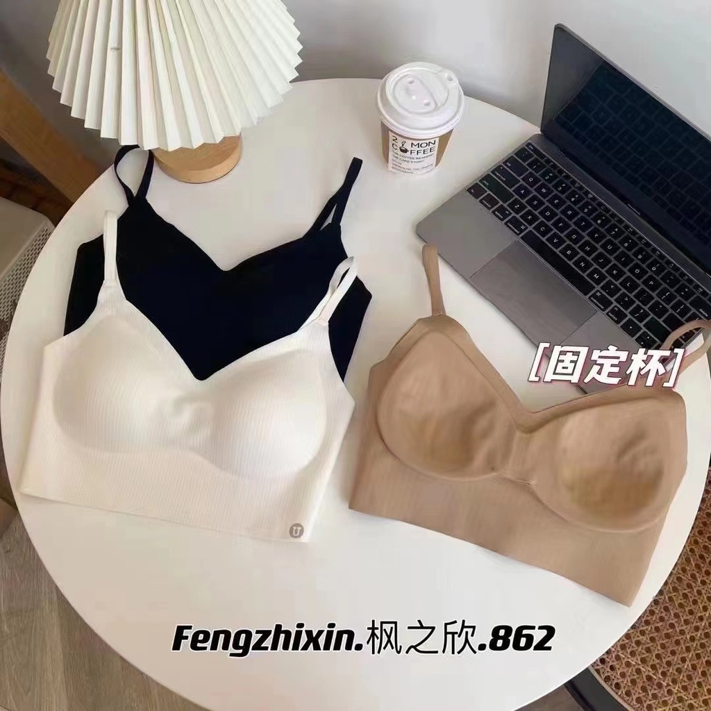 Fashionable Simple 862 Air Conditioning Spring V-Neck Fixed One-piece No-running Cup Underwear Latex Beautiful Back Yoga Sports Vest