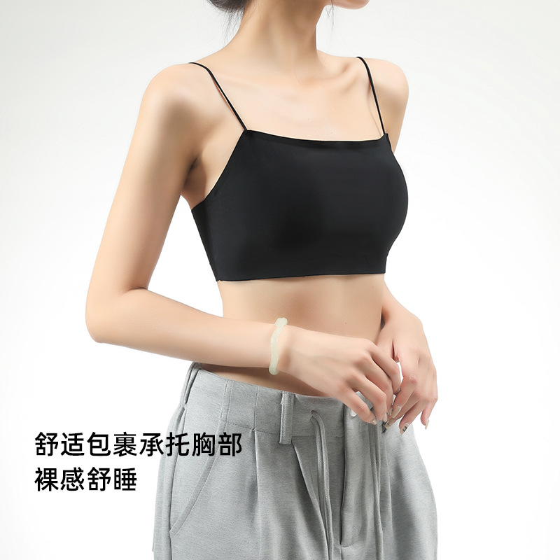 Summer Thin Ice Silk seamless underwear women's fashion classic all-match with chest pad beautiful back thin shoulder strap wrap chest