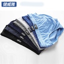 Men's Cotton Breathable Underwear Middle Waist Briefs U Convex Bag Men's Short Pants