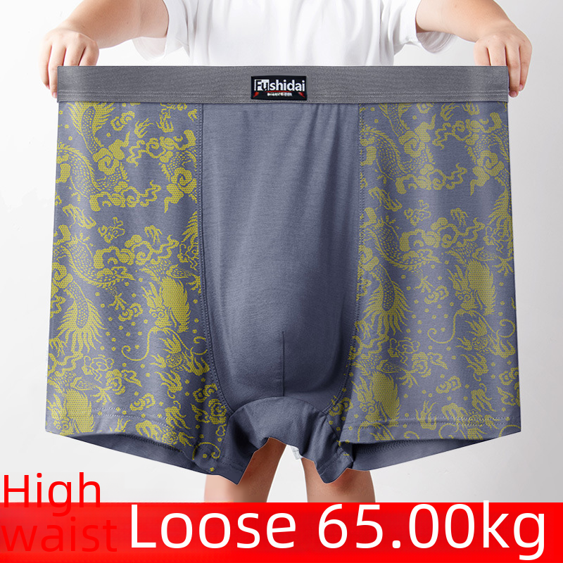 High waist large size men's boxer underwear fat man modal wide belt dragon pattern 300kg fat man printed Four Corners