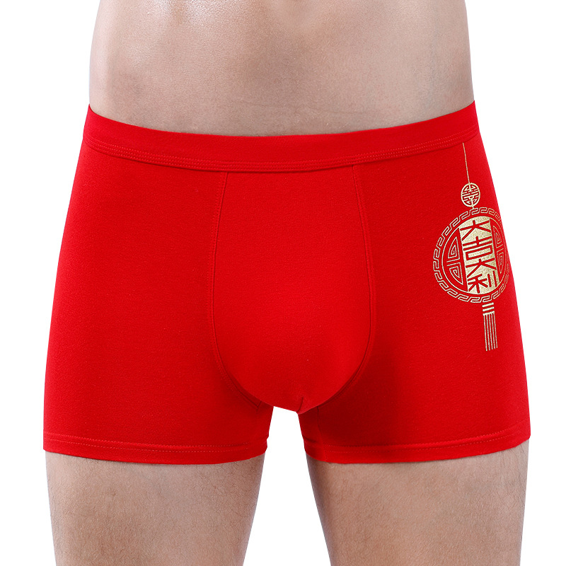 year cotton red underwear men's u convex sexy underwear this year men's underwear wedding red underwear