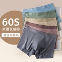 60 men's underwear Xinjiang long staple cotton pure autumn cotton boys antibacterial boxer pants seamless four-corner panties cotton