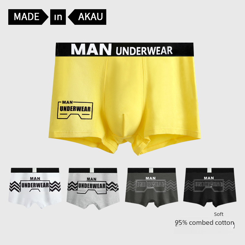 A generation of underwear printed letters trend men's underwear boxer academic style personality breathable boxer boxer boxer pants