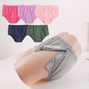 Both sides of the full-open adhesive triangle underwear fracture patients disabled elderly disabled long-term bed easy to put on and take off clothes