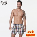 Lin Hengxiang cotton loose men's boxer briefs summer home casual printed Arro pants shorts men's pants