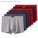 High waist men's boxer underwear cotton 300kg fat fat man breathable plus size plus fat underpants dad underwear