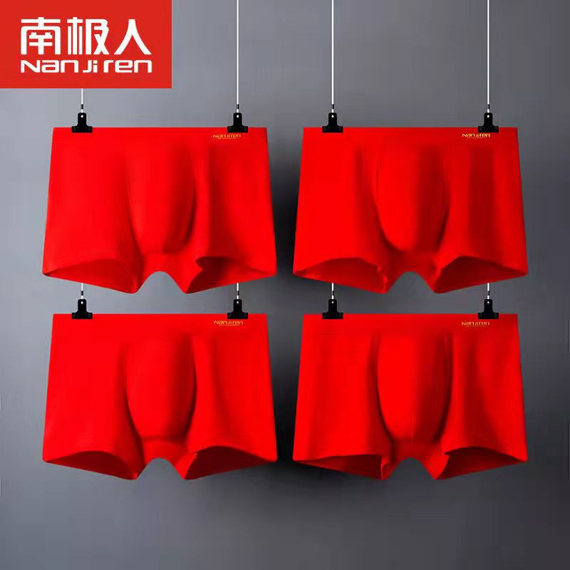 Antarctic people's life year red cotton underwear comfortable breathable large size manufacturers on behalf of red boxers gift box