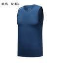 Ice Silk vest quick-drying casual fitness sleeveless T-shirt high elastic top manufacturer