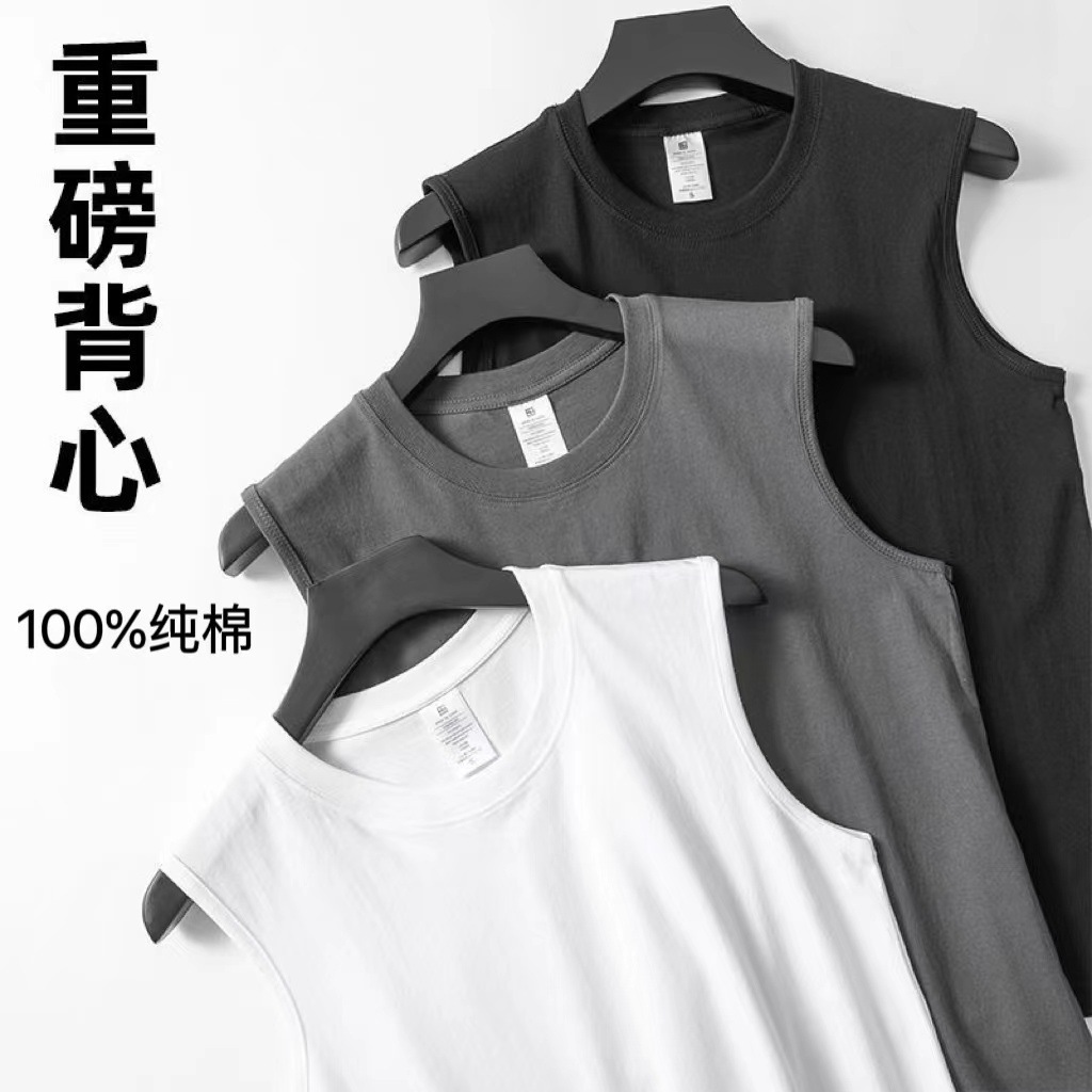 Spring and Summer Men's Pure Cotton Crewneck T-shirt Thin Seamless Waistcoat Cotton Base Shirt Casual Sleeveless Slim-fit Tank T-shirt