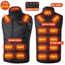 plus size District 249 District 13 District 17 District 21 district heating vest winter warm electric heating vest electric heating vest