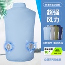 summer leisure cooling Refrigeration air conditioning clothing USB with electric fan sun protection vest work clothes