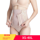 Postpartum Restraint Thin Waist Shaping Hip Body Stretch Breathable Mesh High Waist Buckle Body Shaping Pants