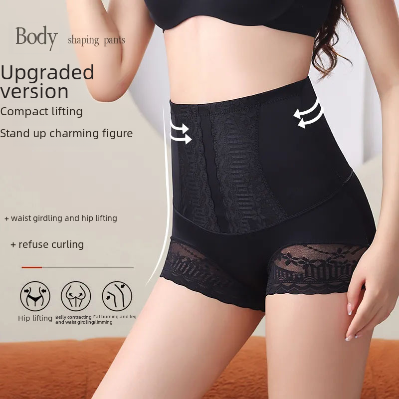 Quality version of high waist reinforced thin women's underwear female postpartum shapeless anti-curl buttocks