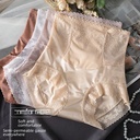 High Waist Seamless Underwear Women's pure cotton antibacterial crotch belly contracting belly contracting sexy lace breathable shaping hip lifting pants head