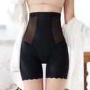 Explosive Ice Silk High Waist Abdominal Pants Hip Shaping Pants Postpartum Repair Pelvic Breathable Mesh Stitching Non-Hemming