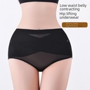 Low waist belly shaping pants women's thin slimming waist lifting hip shaping body shaping pants hot plus size underwear