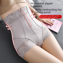 High-Waist Breasted Zipper Abdomen Pants Slimming Tunic Waist Body-Shaping Pants Lace-Trim Postpartum Belly Hip-Lifting Panties for Women