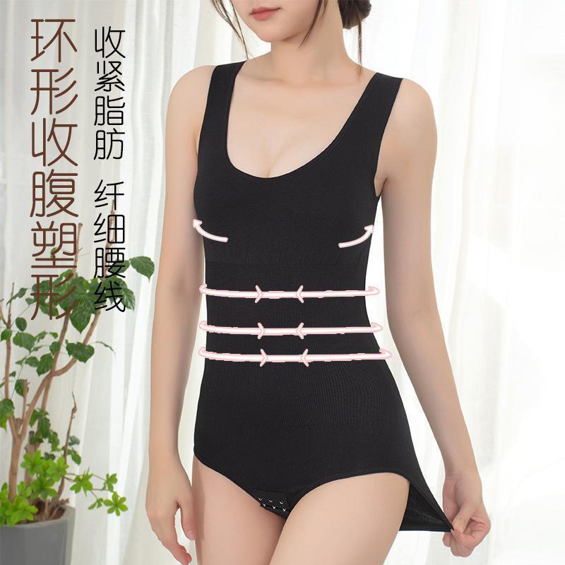 One-piece Body-shaping Clothing Postpartum Hip-lifting and Abdominal Pants Women's Seamless-breasted Open Crotch Triangle Body-fit One-piece Suit