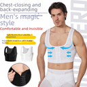 Factory direct men's chest-shaping vest chest-closing flat chest bandage tight body-shaping underwear anti-chest bump summer