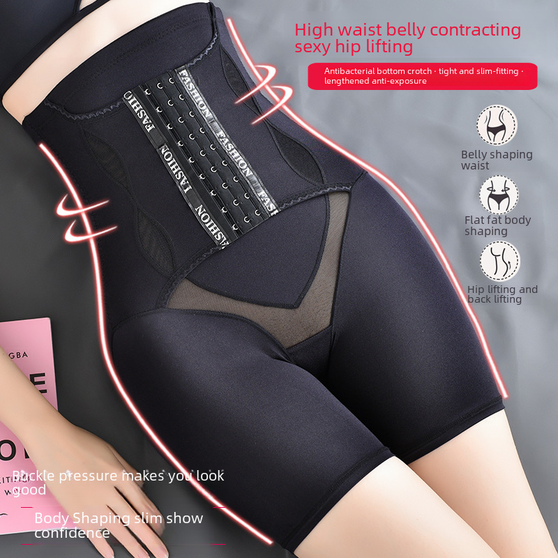 Breasted high waist belly shaping underwear for women