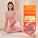 Autumn and winter women's De velvet thermal underwear suit silk double-sided seamless long johns heating fleece-lined bottoming clothes