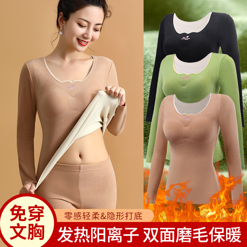 Warm clothes suit heating underwear one-piece wear-free bra autumn and winter bottoming warm long sleeve shaping double-sided brushed