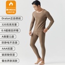 Autumn and winter sanding de Velvet thermal underwear set men's V-neck hot autumn pants men's large size