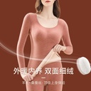 Meiya Ting Thickened Thermal Storage Fleece Wool Warm Autumn Clothes Women's Seamless Warm Inner Wear Base Long Sleeve Top