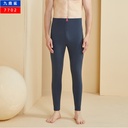 Tall men's warm pants thickened lengthened underwear one-piece leggings long pants 7702