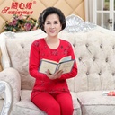 Follow the heart of the middle-aged and elderly women's mother printed underwear for the elderly autumn clothing pants suit in the crew neck a generation of hair