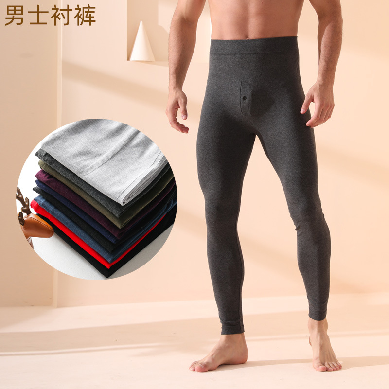 Spring and Autumn men's long pants wool pants cotton long pants modal cotton leggings medium thick cotton warm pants underpants