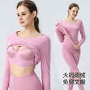 Plus size autumn top with chest pad autumn and winter double-sided brushed thermal underwear suit women's wear-free bra bottoming shirt