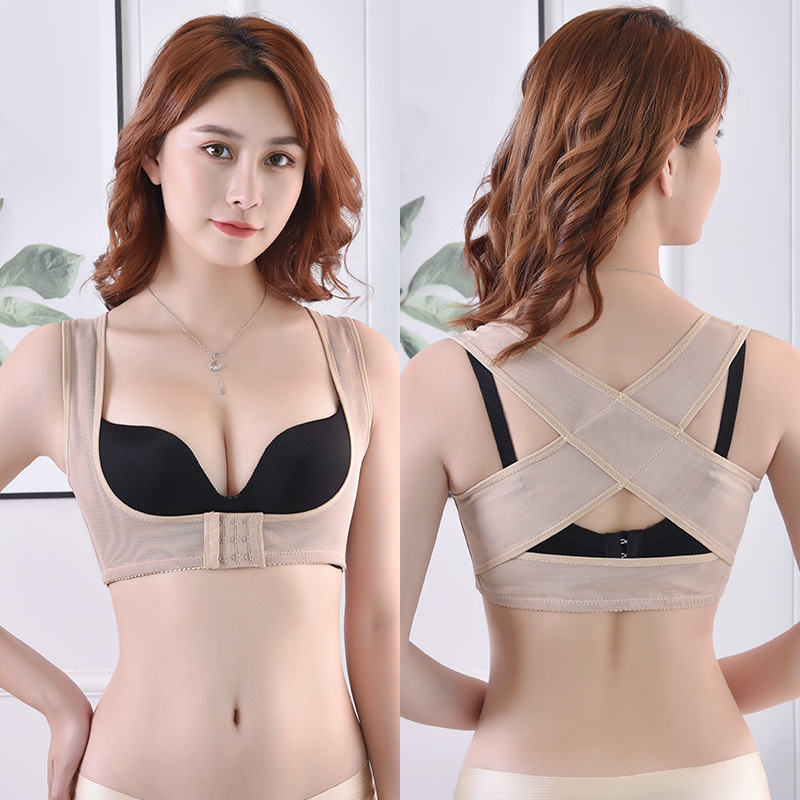 Women's Camelback Correction Belt Push-up Adjustable Bracket Student Three-breasted Sitting Posture Corrector