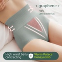 [Independent pack] graphene seamless high waist underwear women's moisture guide antibacterial bottom crotch hip lifting belly contracting plus size