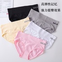 Separate Packaging Japanese Explosions Women's Seamless Underwear Belly-lifting Hip Mid-waist Letter Wide-brimmed Girl's Briefs