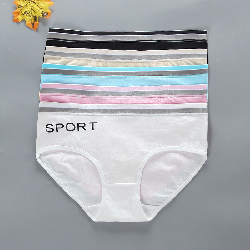 Girls' Panties 15 Middle Waist for Middle and Big Children 8-12-14 Years Old Sports Letter Breathable Briefs Pure Cotton for Primary School Students