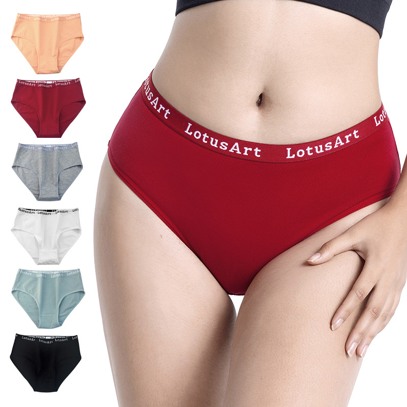 women's underwear plus size cotton high waist ladies briefs womens underwear women summer