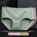 Graphene antibacterial ladies underwear mid-waist cotton underwear women printed cotton mid-waist underwear manufacturers