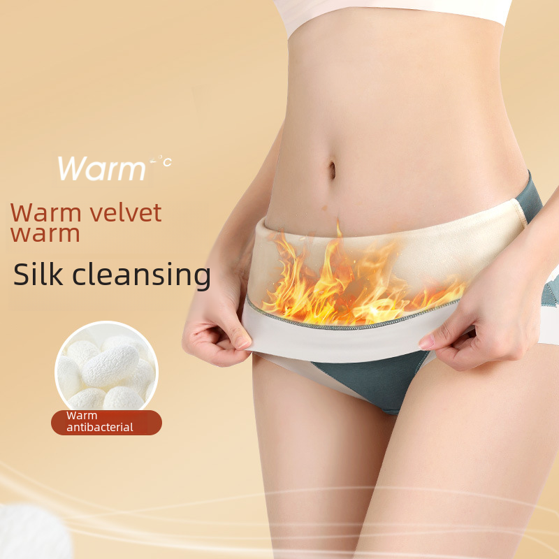 High Waist Cotton Fleece-lined Thickened Warm Panties Women's Menstrual Warm Abdominal Hip-lifting Abdominal Mulberry Silk Antibacterial Women's Panties