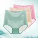 Meiya high waist ice silk underwear women's breathable cotton crotch hip belly pants ladies large size underwear