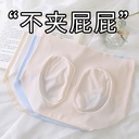 Women's Ice Silk seamless girls underwear briefs one-piece naked peach pants 3D Peach Hip cotton crotch