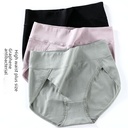 Japanese underwear women's cotton breathable high waist plus size 200kg abdomen hip graphene antibacterial ladies underwear