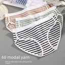 Large size underwear women 200kg 60 modal cotton Japanese cute mulberry silk antibacterial girls sports underwear